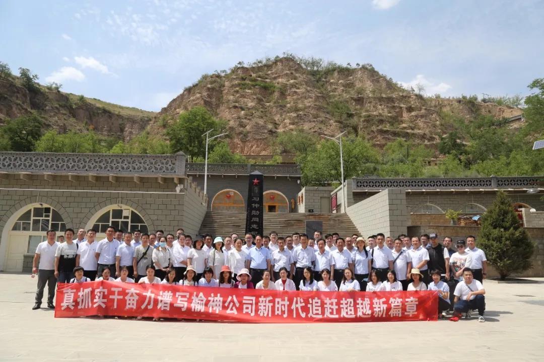 微信图片_20200624143505.jpg