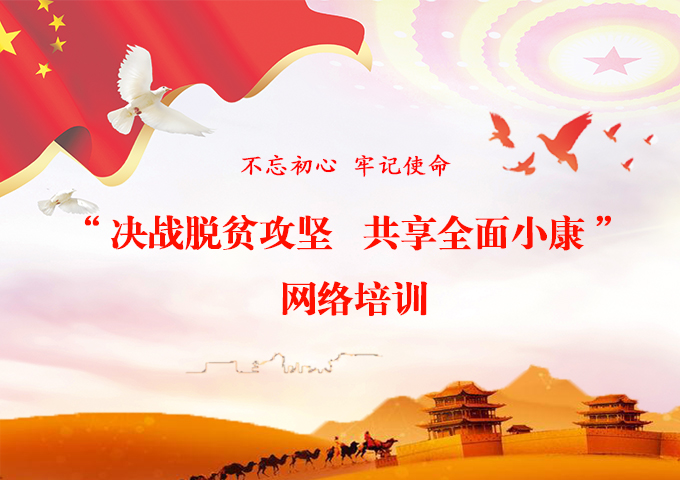 公众平台图片-2.jpg